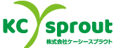株式会社ケーシースプラウト